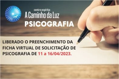 Acompanhe
